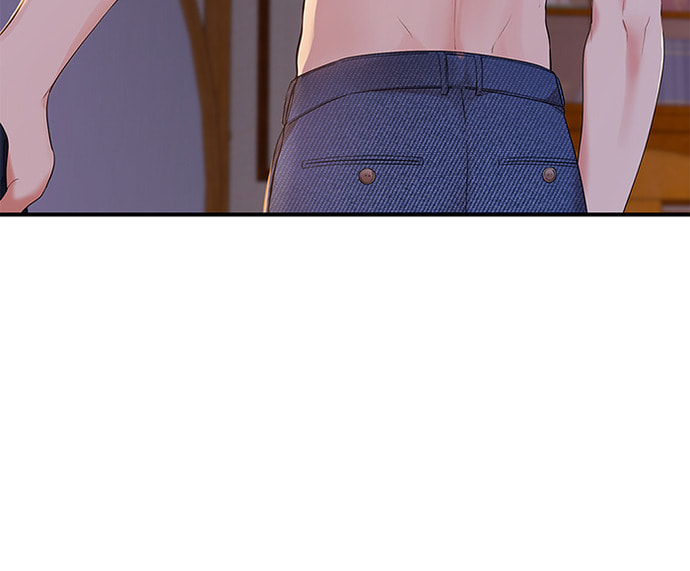 To You Who Swallowed a Star Chapter 84 page 110 - 