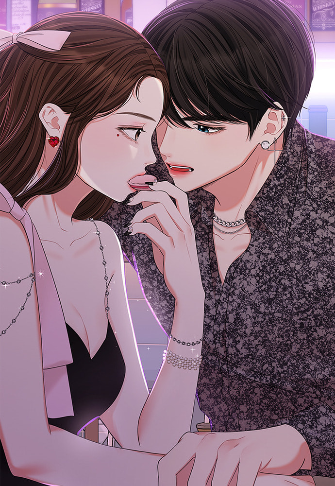 To You Who Swallowed a Star Chapter 84 page 113 - 