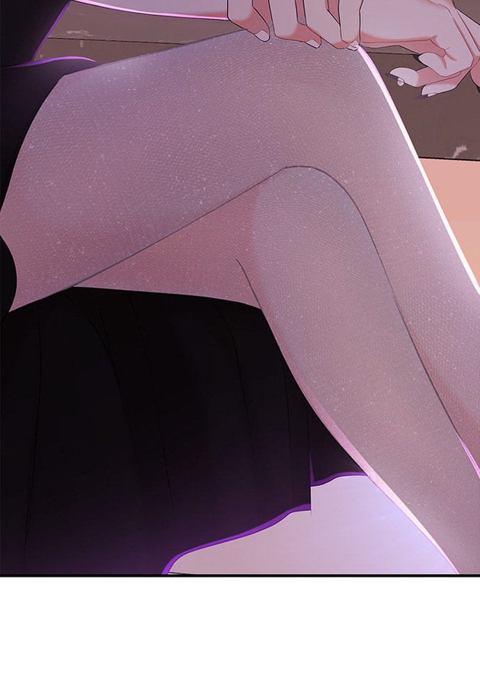 To You Who Swallowed a Star Chapter 84 page 114 - 