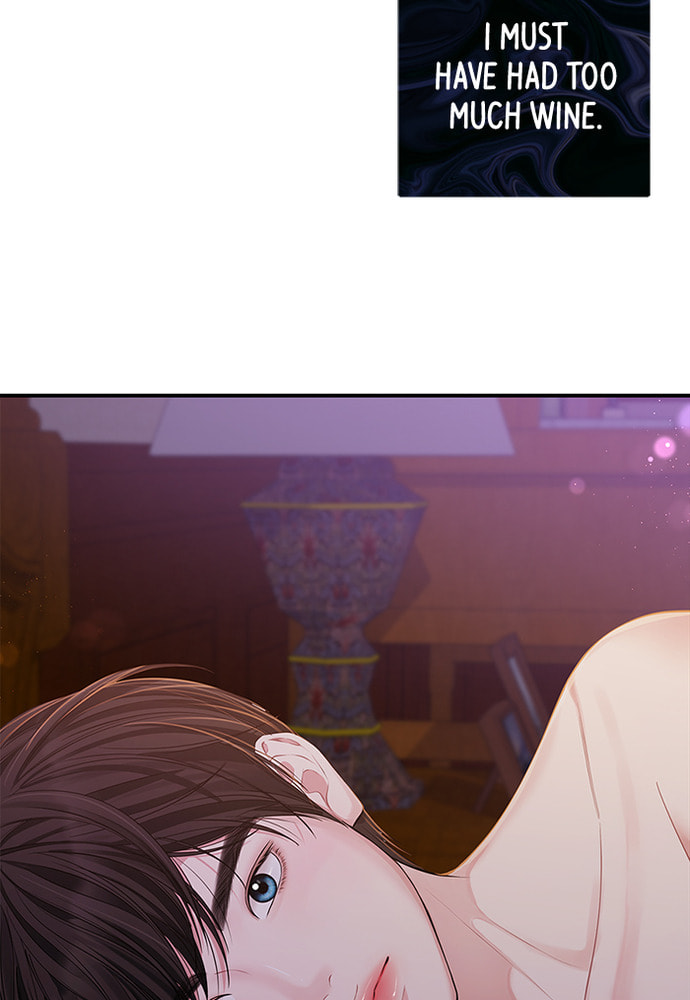 To You Who Swallowed a Star Chapter 84 page 117 - 