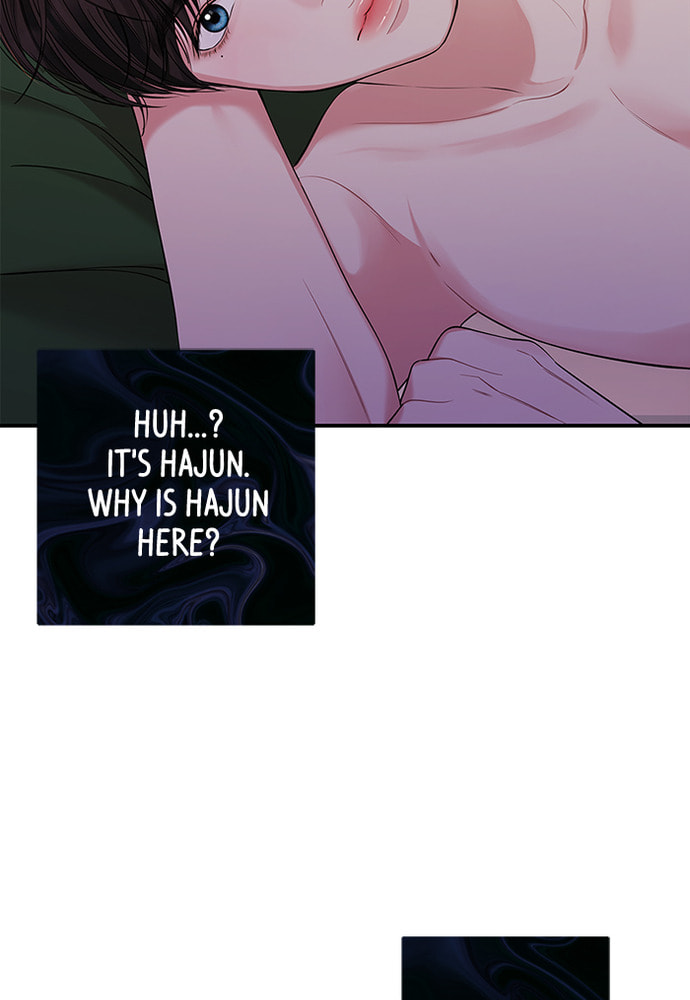 To You Who Swallowed a Star Chapter 84 page 118 - 