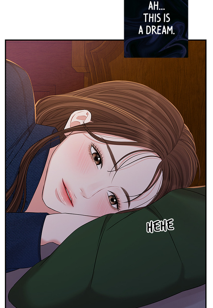 To You Who Swallowed a Star Chapter 84 page 119 - 