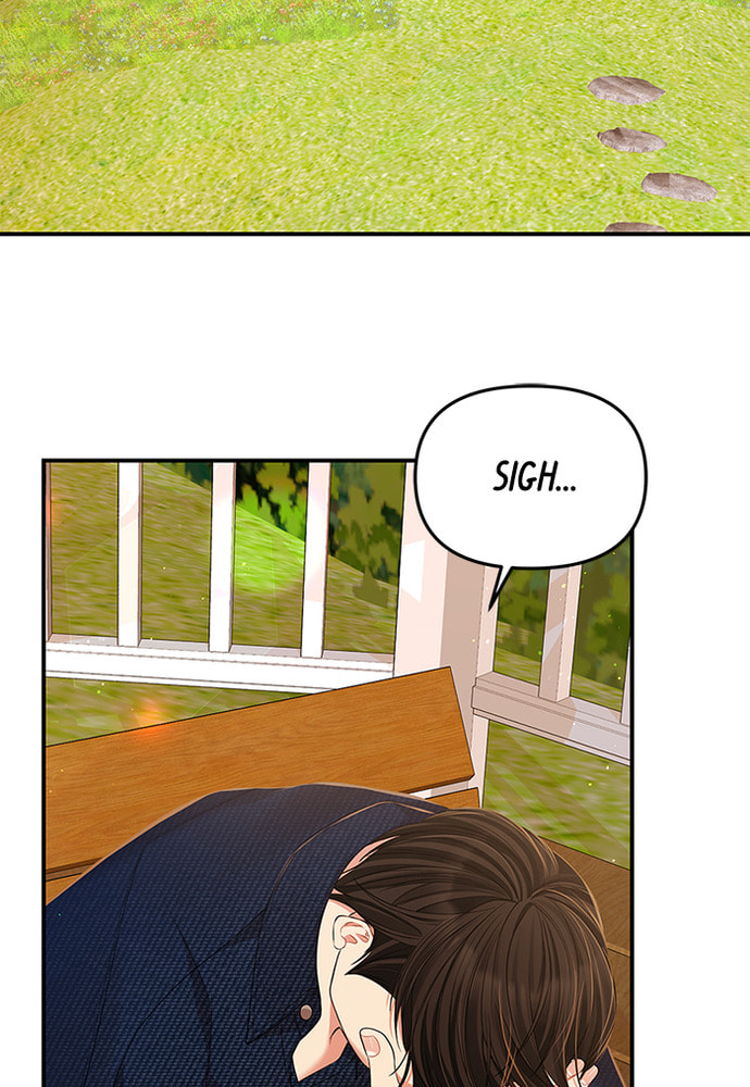 To You Who Swallowed a Star Chapter 84 page 13 - 