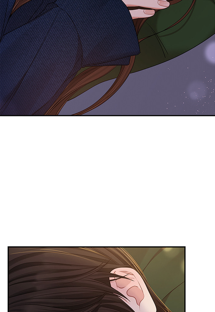 To You Who Swallowed a Star Chapter 84 page 125 - 