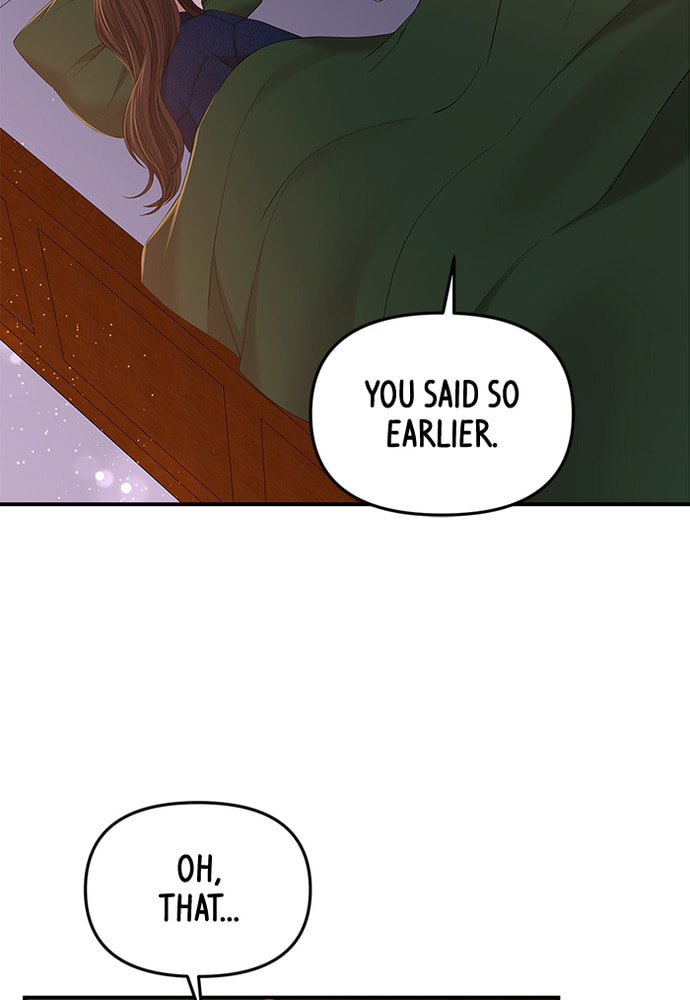 To You Who Swallowed a Star Chapter 84 page 128 - 