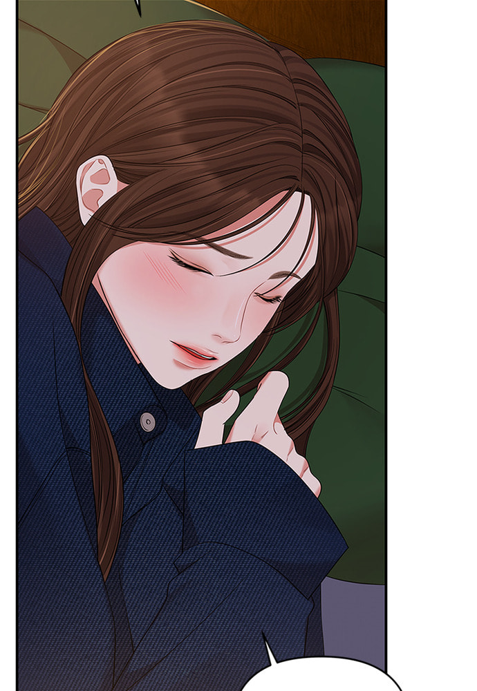 To You Who Swallowed a Star Chapter 84 page 129 - 
