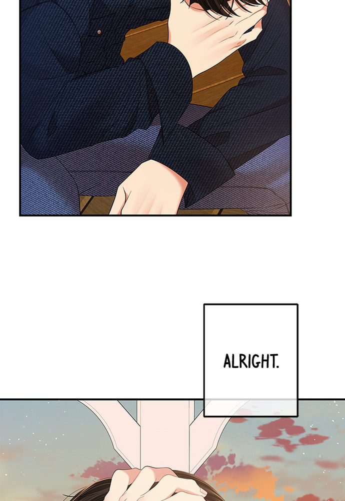 To You Who Swallowed a Star Chapter 84 page 14 - 