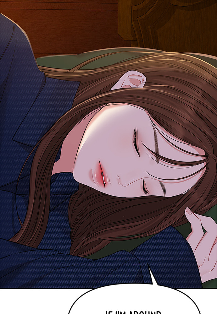 To You Who Swallowed a Star Chapter 84 page 133 - 