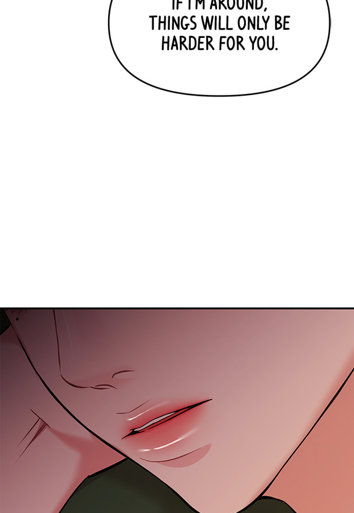 To You Who Swallowed a Star Chapter 84 page 134 - 