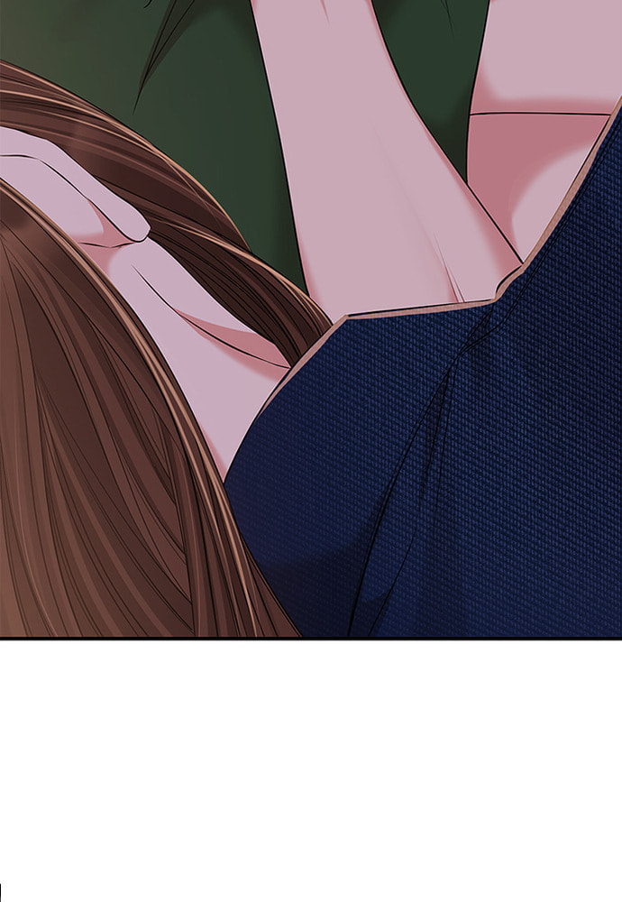 To You Who Swallowed a Star Chapter 84 page 140 - 