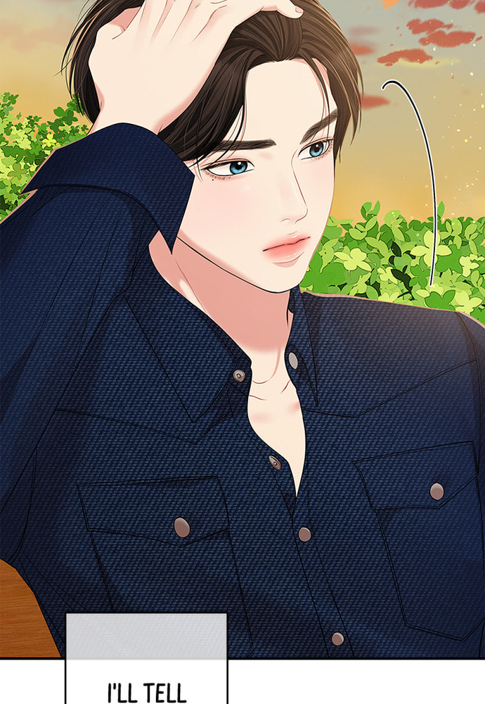 To You Who Swallowed a Star Chapter 84 page 15 - 