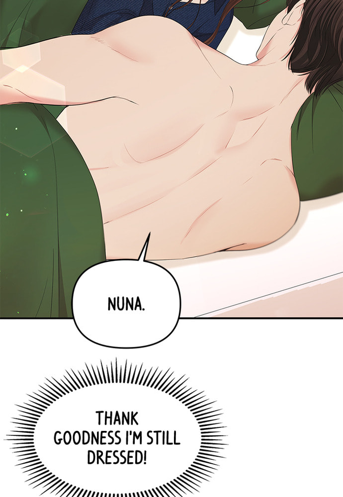 To You Who Swallowed a Star Chapter 84 page 3 - 