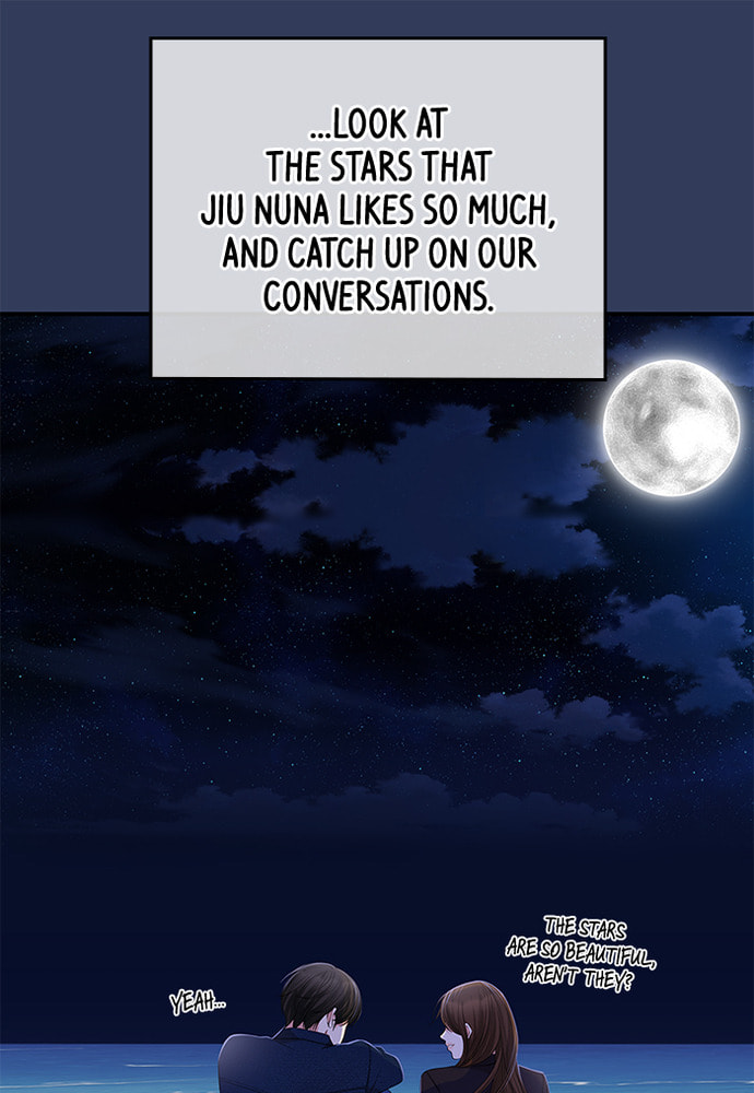 To You Who Swallowed a Star Chapter 84 page 21 - 