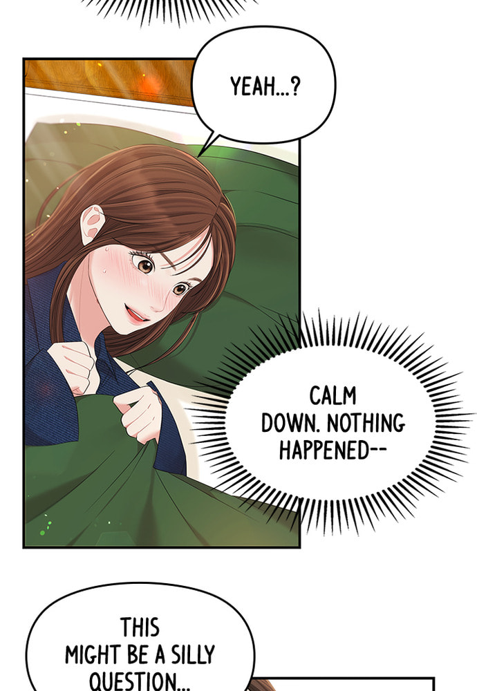To You Who Swallowed a Star Chapter 84 page 4 - 