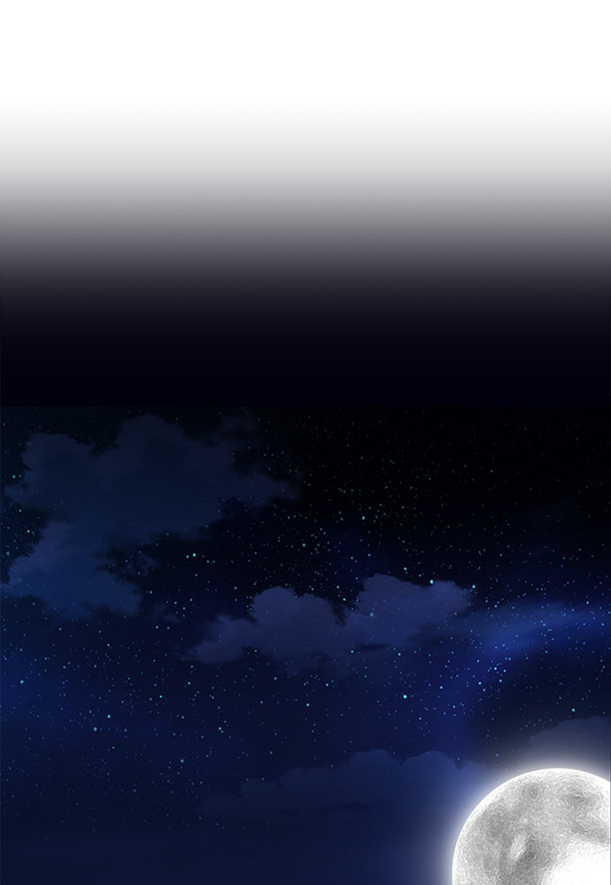 To You Who Swallowed a Star Chapter 84 page 31 - 