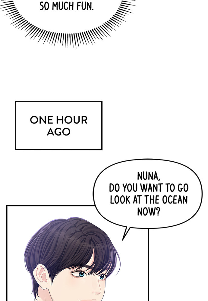 To You Who Swallowed a Star Chapter 84 page 38 - 