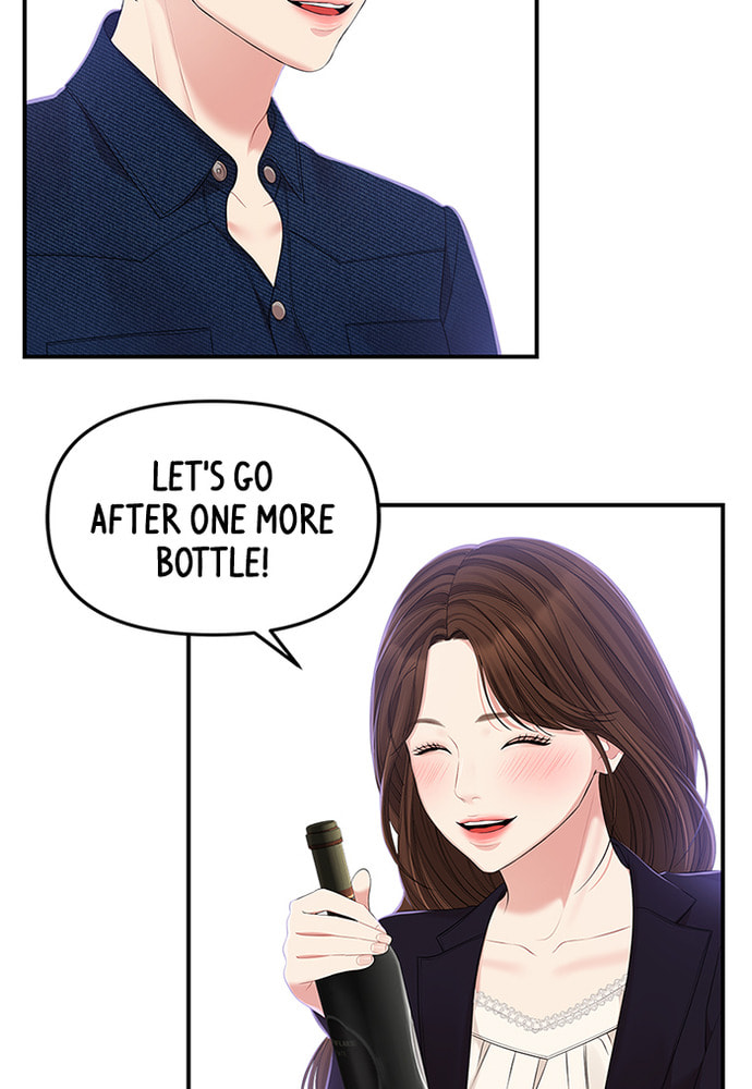 To You Who Swallowed a Star Chapter 84 page 39 - 