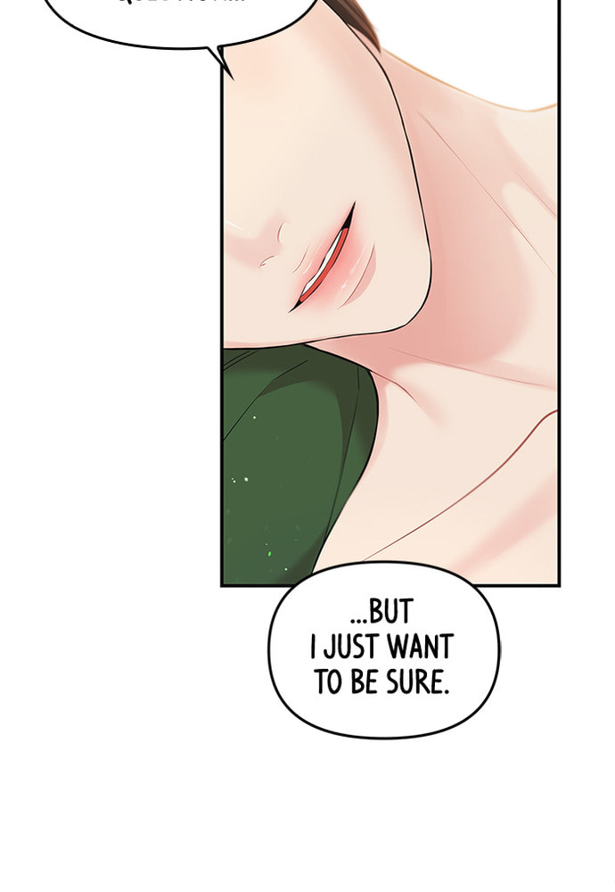 To You Who Swallowed a Star Chapter 84 page 5 - 