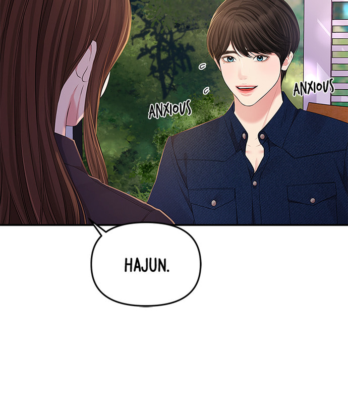 To You Who Swallowed a Star Chapter 84 page 41 - 
