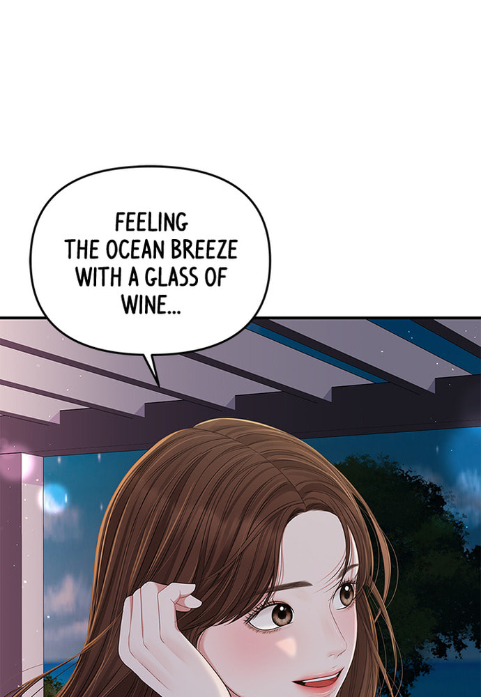 To You Who Swallowed a Star Chapter 84 page 42 - 