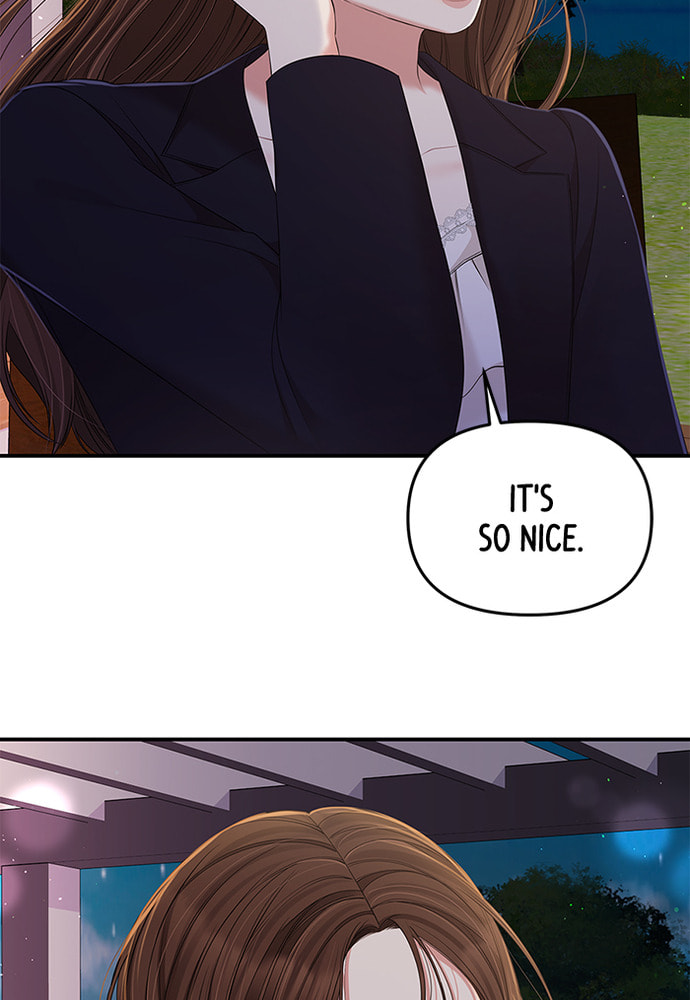 To You Who Swallowed a Star Chapter 84 page 43 - 