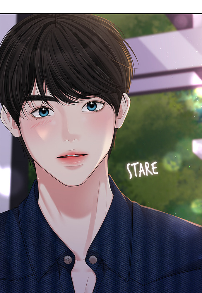 To You Who Swallowed a Star Chapter 84 page 45 - 