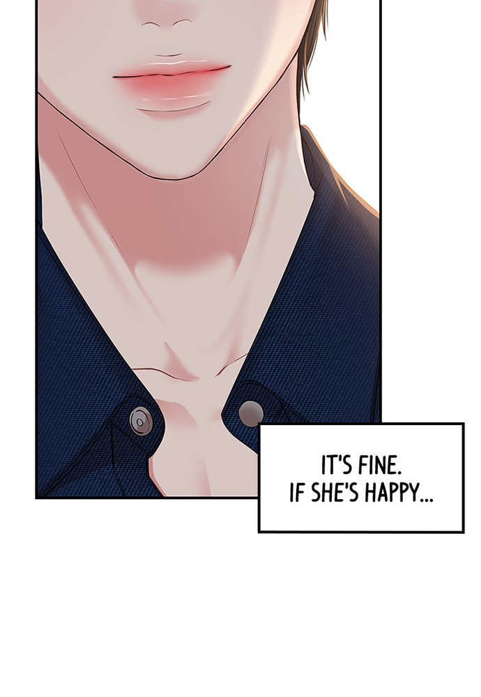 To You Who Swallowed a Star Chapter 84 page 47 - 