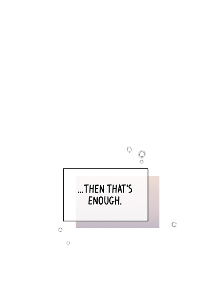 To You Who Swallowed a Star Chapter 84 page 48 - 