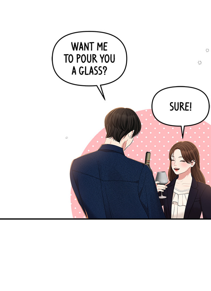 To You Who Swallowed a Star Chapter 84 page 49 - 