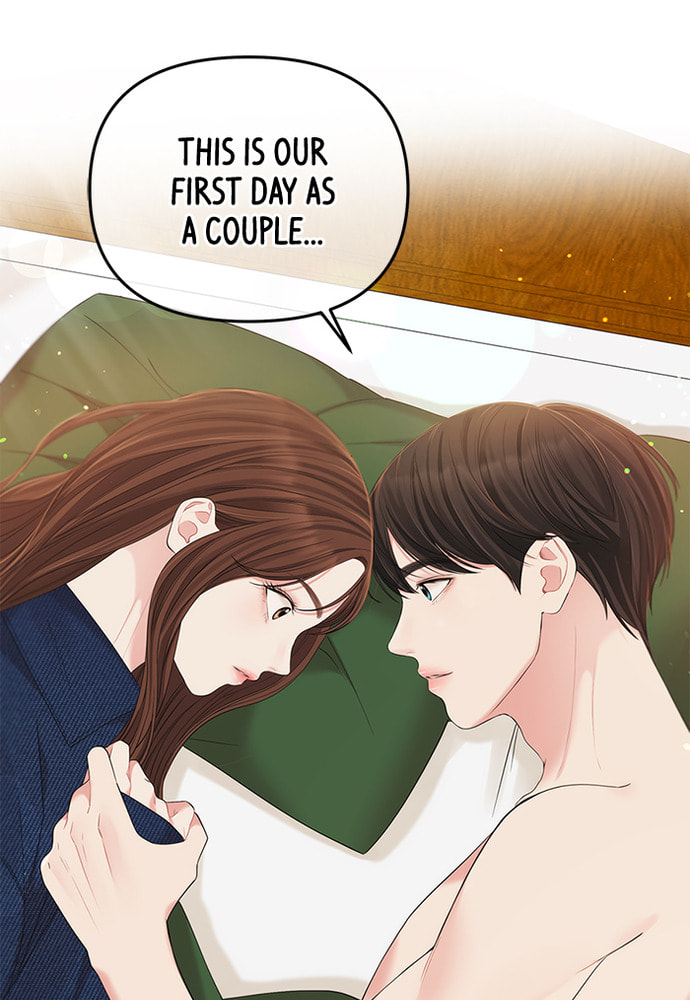 To You Who Swallowed a Star Chapter 84 page 6 - 
