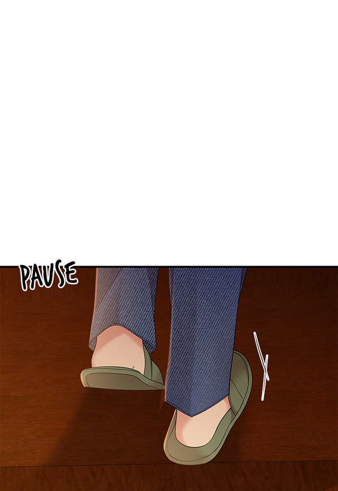 To You Who Swallowed a Star Chapter 84 page 58 - 