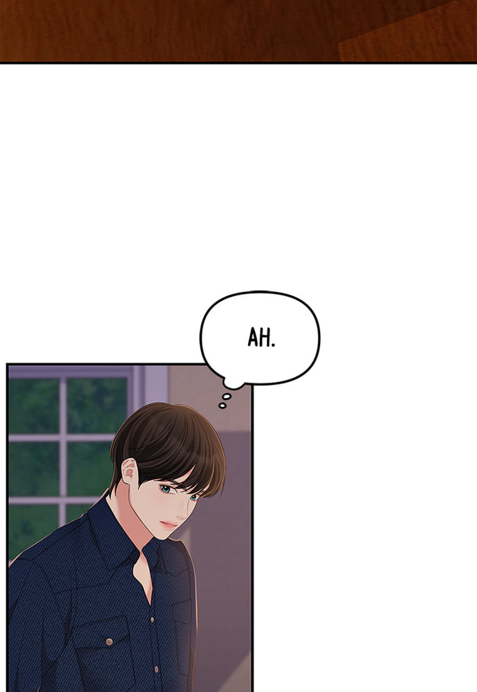 To You Who Swallowed a Star Chapter 84 page 59 - 
