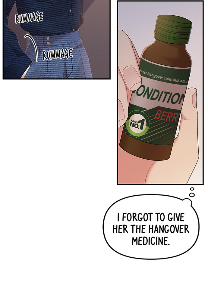 To You Who Swallowed a Star Chapter 84 page 60 - 