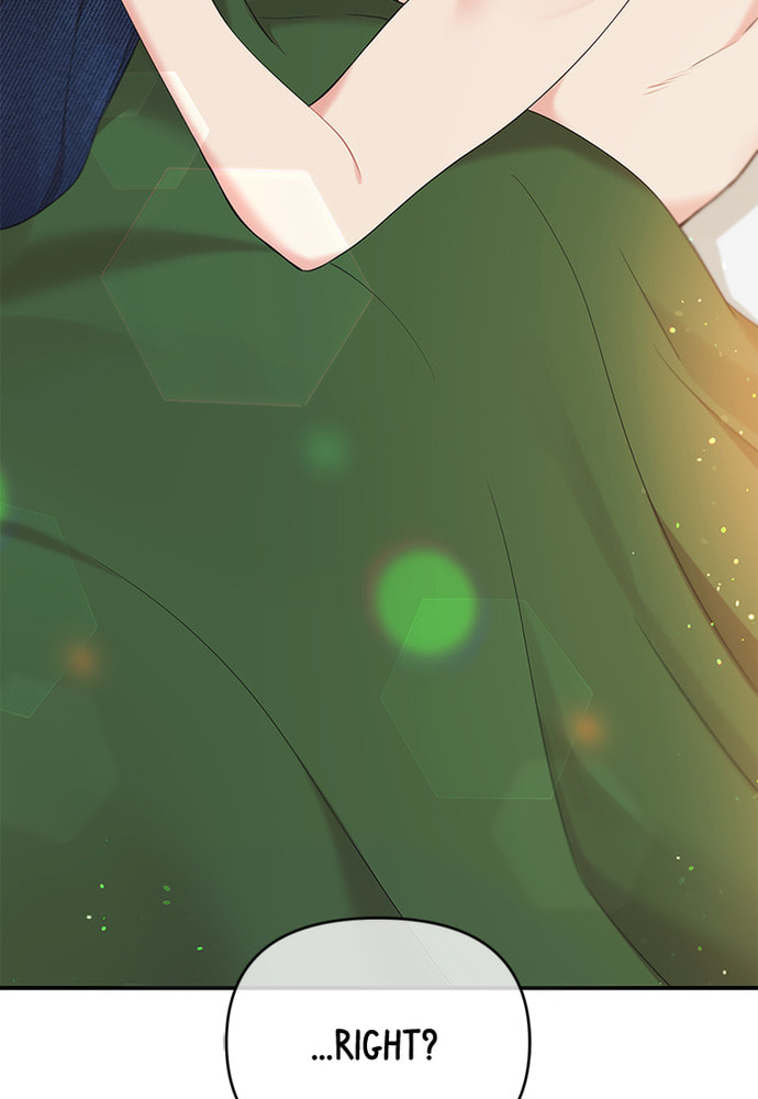 To You Who Swallowed a Star Chapter 84 page 7 - 