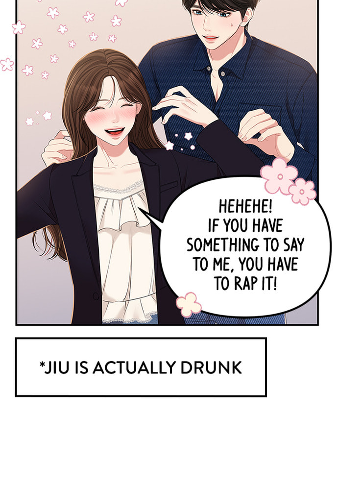 To You Who Swallowed a Star Chapter 84 page 63 - 