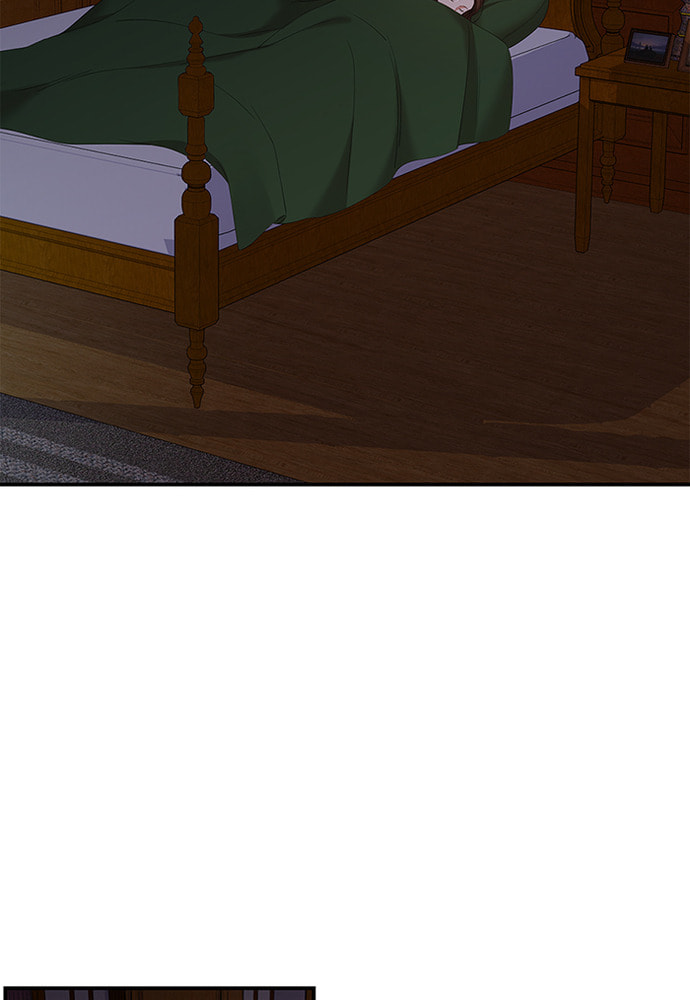 To You Who Swallowed a Star Chapter 84 page 69 - 