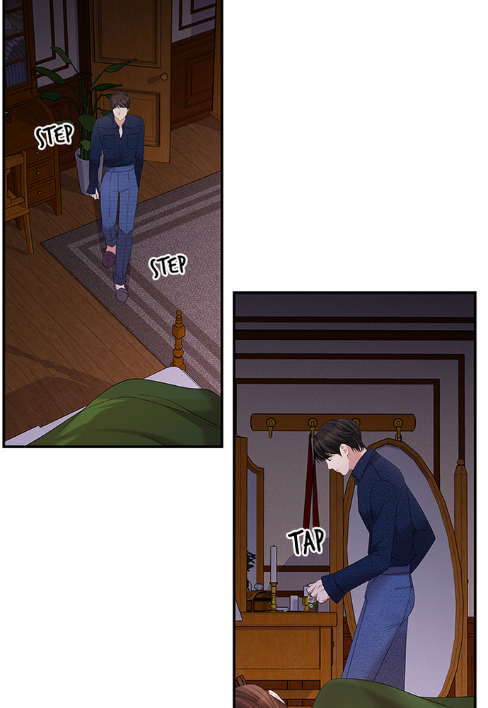 To You Who Swallowed a Star Chapter 84 page 70 - 