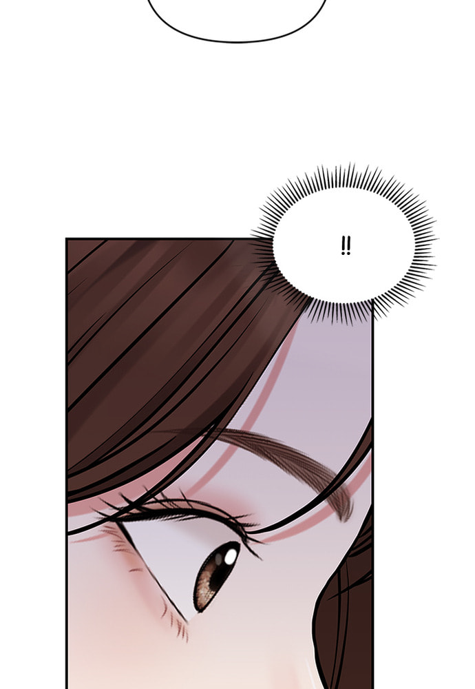 To You Who Swallowed a Star Chapter 84 page 8 - 