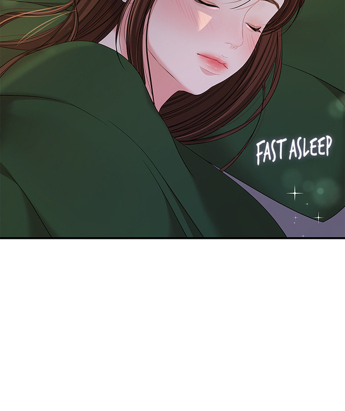 To You Who Swallowed a Star Chapter 84 page 73 - 