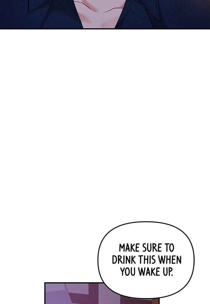 To You Who Swallowed a Star Chapter 84 page 79 - 