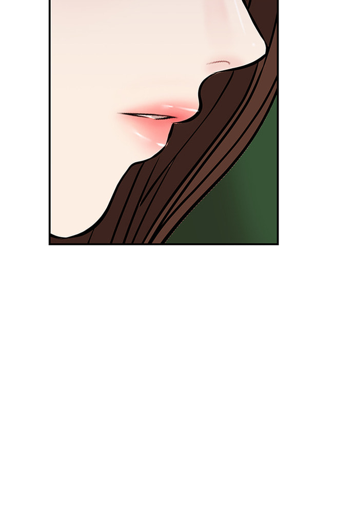 To You Who Swallowed a Star Chapter 84 page 9 - 