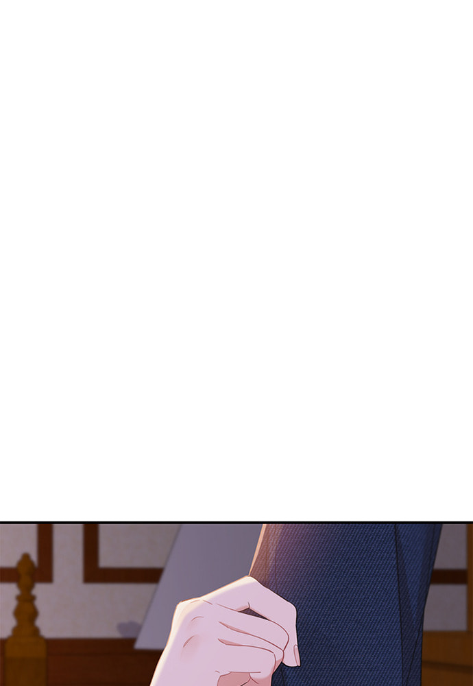 To You Who Swallowed a Star Chapter 84 page 81 - 