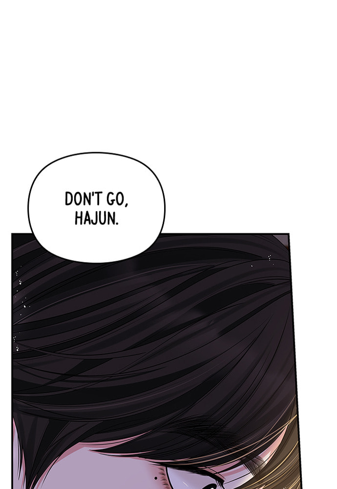 To You Who Swallowed a Star Chapter 84 page 83 - 