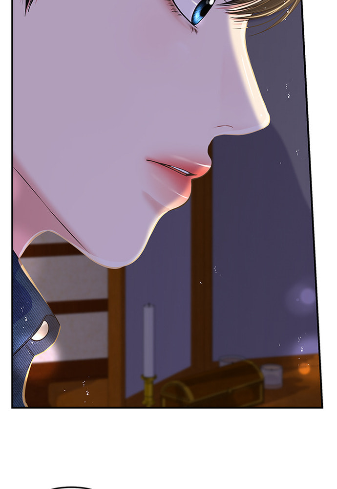 To You Who Swallowed a Star Chapter 84 page 84 - 
