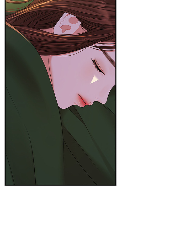 To You Who Swallowed a Star Chapter 84 page 88 - 