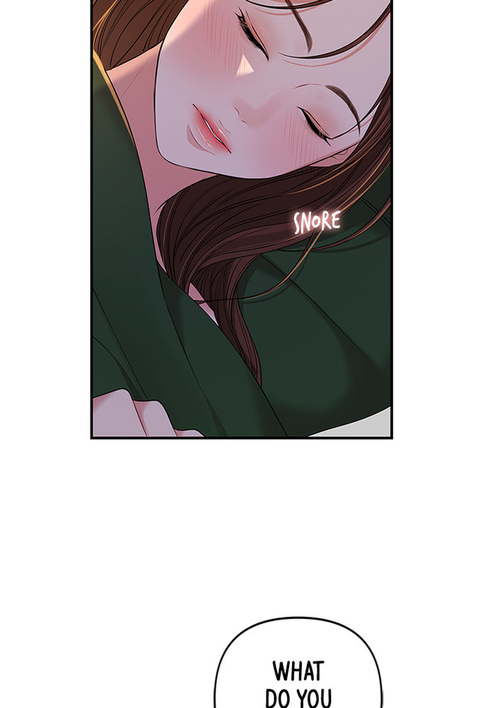 To You Who Swallowed a Star Chapter 84 page 91 - 