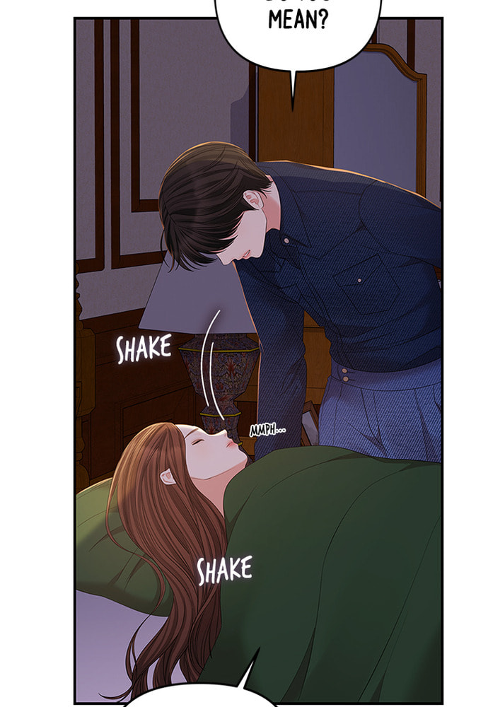 To You Who Swallowed a Star Chapter 84 page 92 - 