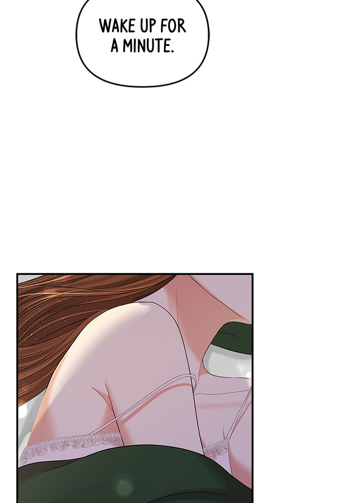 To You Who Swallowed a Star Chapter 84 page 93 - 