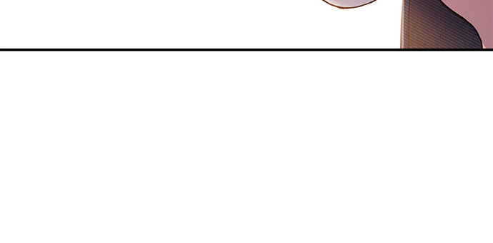 To You Who Swallowed a Star Chapter 84 page 95 - 