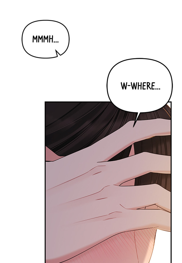 To You Who Swallowed a Star Chapter 84 page 99 - 